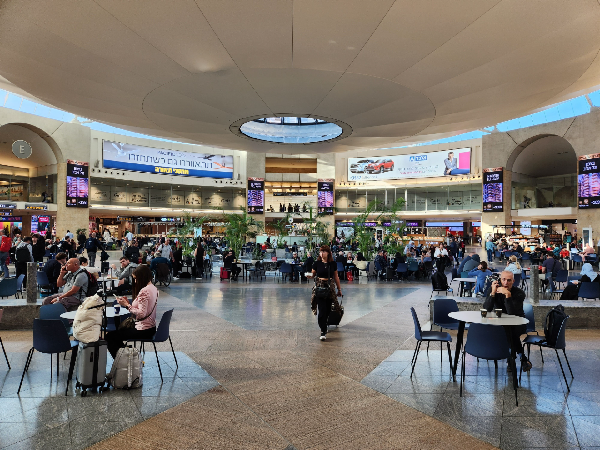 Aeropuerto de Tel Aviv
