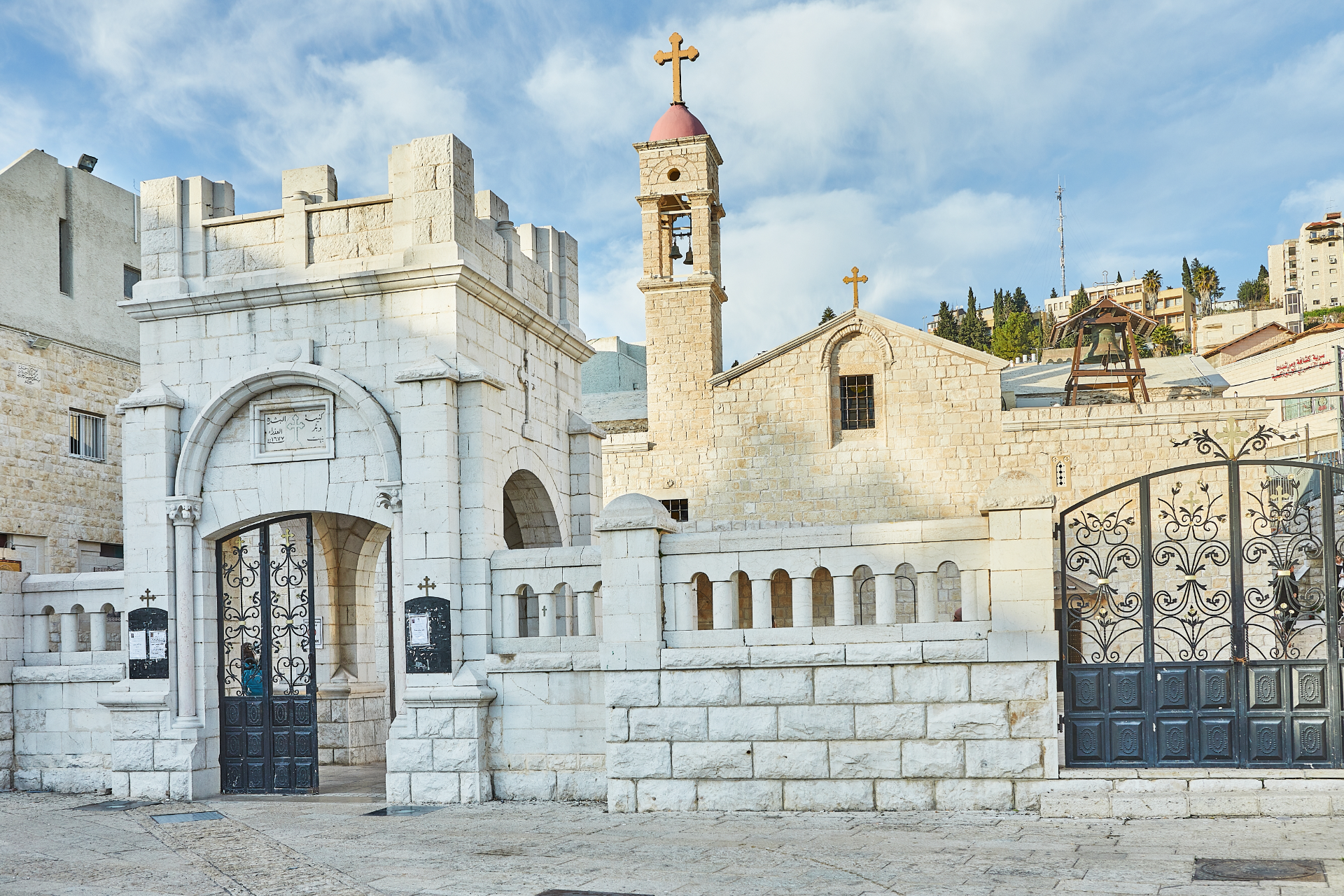 Nazareth